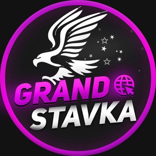 Telegram profile photo for 🇺🇿GRAND STAVKA💰