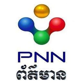 Telegram profile photo for PNN NEWS