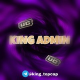 Telegram profile photo for KING TOPcap 1K soon