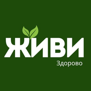 Telegram profile photo for Живи здорово