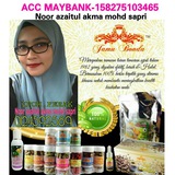 Telegram profile photo for Akma's Health & Beauty care