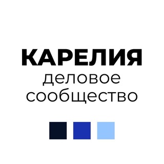 Telegram profile photo for Деловое сообщество Карелия