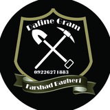 Telegram profile photo for دفینه گرام