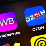 Telegram profile photo for Находки на WB и OZON