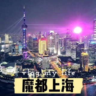 Telegram profile photo for ❤️少妇御姐型好评专区