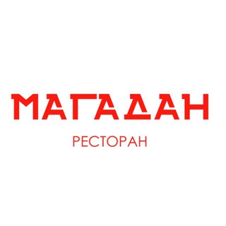 Telegram profile photo for МАГАДАН • ресторан Нижний Новгород