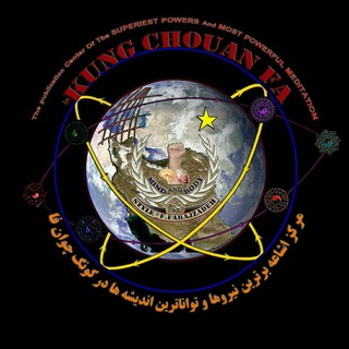 Telegram profile photo for مدرسه شائولین _ ووشو ایران
