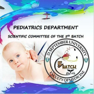 Telegram profile photo for قسم pediatrics للدفعة الخامسة