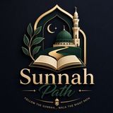 Telegram profile photo for Sunnah Path