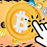 Telegram profile photo for Популярные Кликеры ⚡️