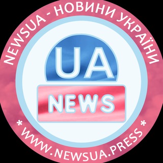 Telegram profile photo for Новини України