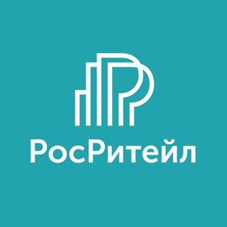 Telegram profile photo for Росритейл: коммерческая недвижимость, ГАБ, ритейл