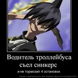Telegram profile photo for чвк девиль и водевиль