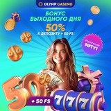 Telegram profile photo for Slots low variance и регулярные выплаты: Как самостоятельно проверить волатильность автомата