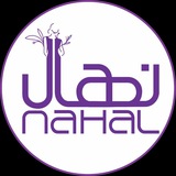 Telegram profile photo for مرکزلیزر و زیبایی نهال