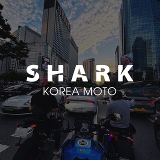 Telegram profile photo for 🇰🇷Shark Moto Korea - Мото из Кореи для акул своего дела!