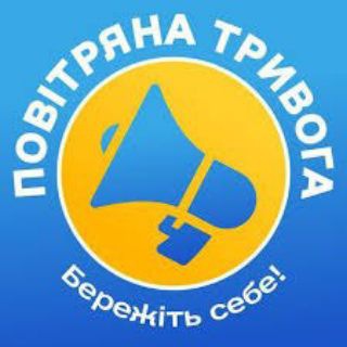 Telegram profile photo for Карта Повітряних Тривог|Радар|Моніторинг📡