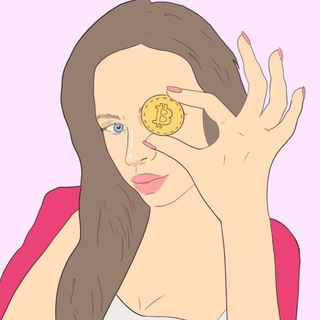 Telegram profile photo for Крипта, крема и сплетни
