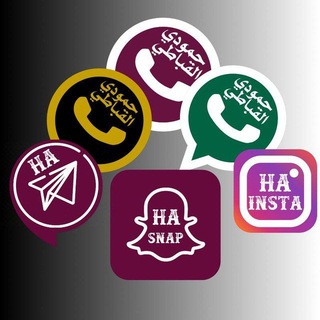 Telegram profile photo for واتساب حمودي القباطي| HAWhatsApp