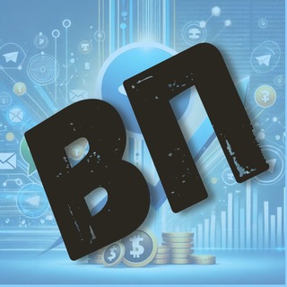 Telegram group profile photo for Взаимопиар для экспертов