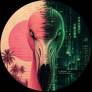Telegram profile photo for Flamingo Pinko 🧯🧠 Фламинго Пинко