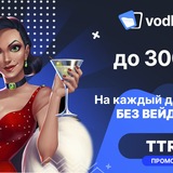 Telegram profile photo for Казино, которые дают фриспины на самые популярные слоты без депозита.
