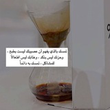 Telegram profile photo for عبارات وصور 🤍🤍