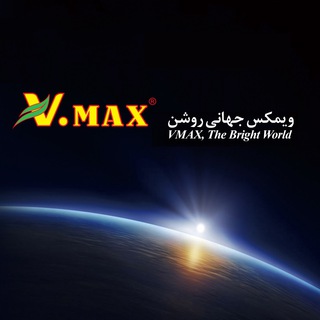 Telegram profile photo for ستاره روشنایی پارس V.MAX