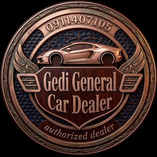 Telegram profile photo for Gedi Car Market πͺπΉ