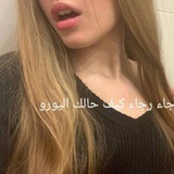 Telegram profile photo for Кристина и Баритон? БАРИТОН дожрал ник у орига?