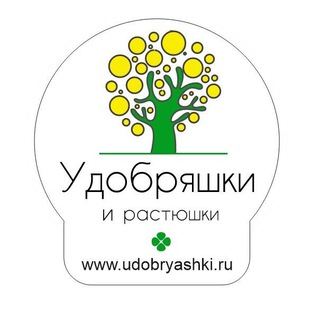 Telegram profile photo for 🌻Удобряшки.ру🌻
