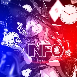 Telegram profile photo for 𝗥𝗘𝗕𝗘𝗟 𝗛𝗘𝗟𝗣 |• 𝗜𝗡𝗙𝗢