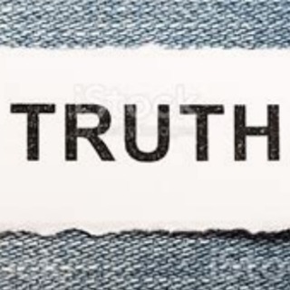 Telegram profile photo for Only Truth Matters