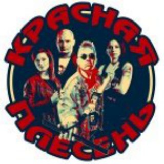 Telegram profile photo for Красная плесень