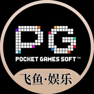 Telegram profile photo for 飞鱼游戏·官方频道