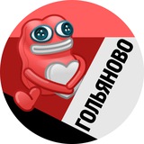 Telegram profile photo for Гольяново • Msk