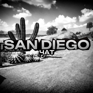 Telegram profile photo for San Diego Roleplay • Чат