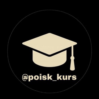 Telegram profile photo for Сливы курсов Рилс REELS