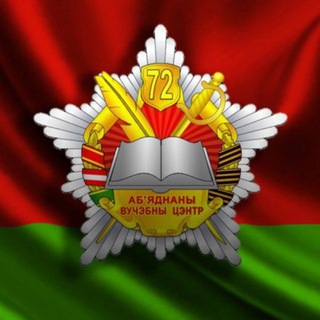 Telegram profile photo for 72-й гвардейский...