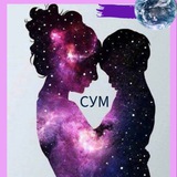 Telegram profile photo for Спроси у мамы🤱🏻