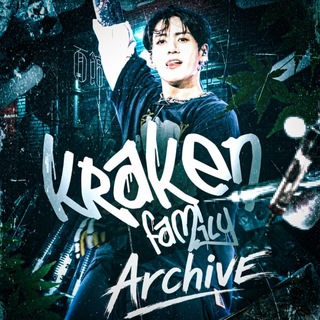 Telegram profile photo for Kraken’s Arhive