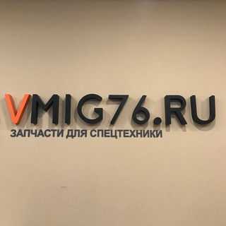 Telegram profile photo for Запчасти для спецтехники (катки, укладчики, фрезы, миксеры)