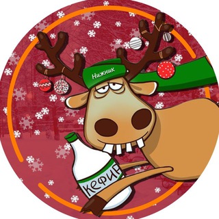 Telegram profile photo for Подслушано в Нижнеудинске