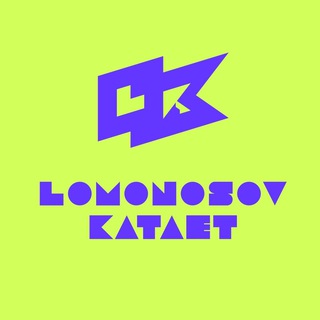Telegram profile photo for LOMONOSOV KATAET