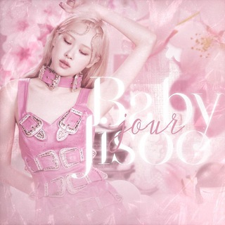 Telegram profile photo for Ушла Бэйджи 🩷🌸