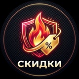 Telegram profile photo for Адвокат Покупателя BY | Скидки