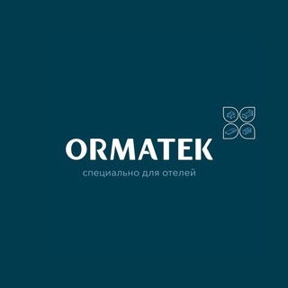 Telegram profile photo for ORMATEK специально для отелей