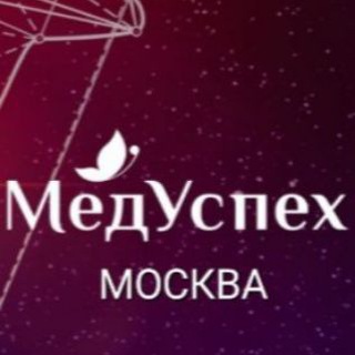 Telegram profile photo for МедУспех Москва