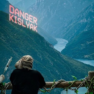 Telegram profile photo for Dᴀngᴇr&ᴋislyᴀᴋ🤙🏿