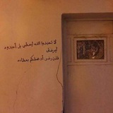 Telegram profile photo for أطَمئنان .